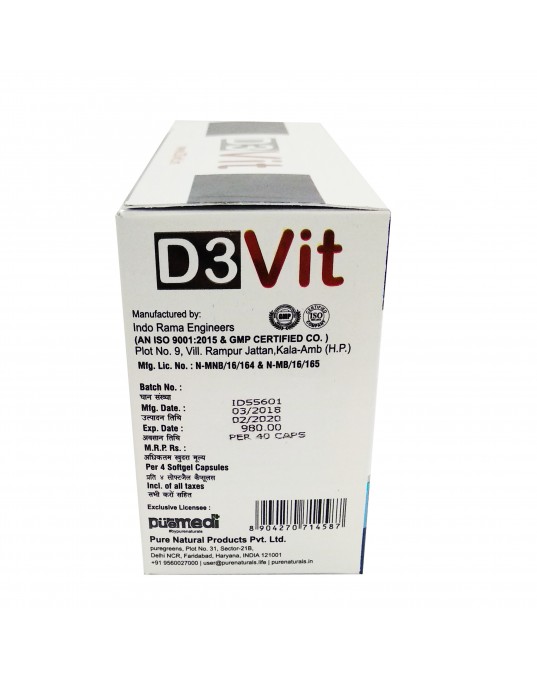 Vitamin D3 Soft Gel Capsules- IMP- 10X1X4- French Formulation- puremedi-D3VIT 