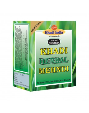 QuikHenna Herbal Black Mehndi - 65gm (Pack of 4)