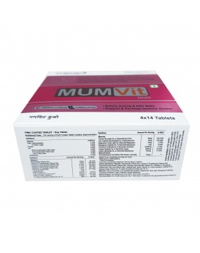 MUMVIT+DUO Mineral and Calcium Mothers Tablets- IMP - 1X14 Strip- French Formulation