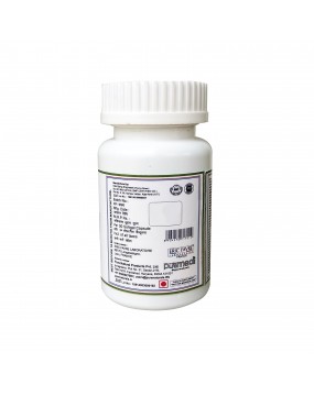 Gro-W Hair Fall Control Supplement Soft Gels Capsules- KIN - 30 Caps Jar- French Formulation- puremedi-HAIRVITPLUS