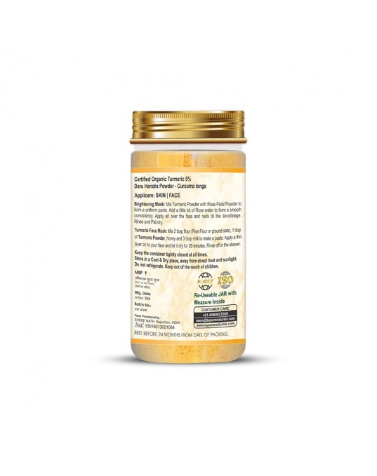 Organic byPurenaturals Turmeric 5% Daru Haridra Herb Powder-125gm