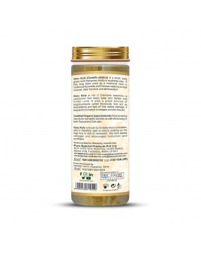 Organic byPurenaturals Gotu Kola Herb Powder-100gm
