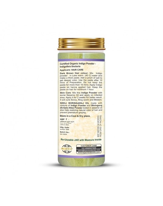 Organic byPurenaturals Indigo Herb Powder