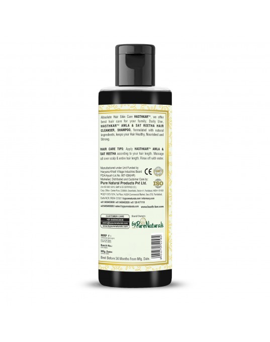 Hasthkar Hamdmades Amla Sat Reetha Hair Cleanser Shampoo for Men & Women 210ml Pack of 2