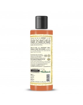 Hasthkar Handmades SLS Paraben Free Amla Honey & Shikakai Shampoo for Men & Women 210ml