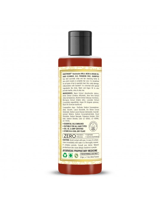 Hasthkar Handmades SLS Paraben Free Amla Neem & Argan Oil Hair Shampoo for Men & Women 210ml Pack of 2